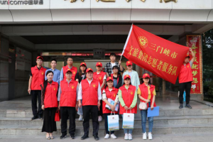 文旅集團開展“進社區(qū)、訪萬家”助力文明城市創(chuàng)建志愿服務(wù)宣傳活動