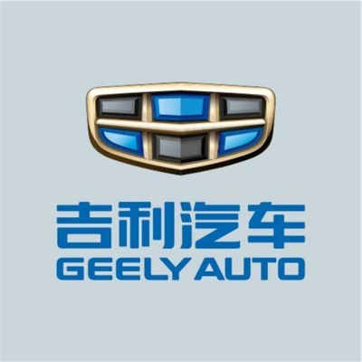 杭州极与越汽车科技成立合资公司,吉利与集度携手迈向新合作模式